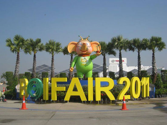 BOI fair 2011